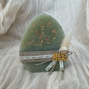 Αρωματικό κερί αυγό