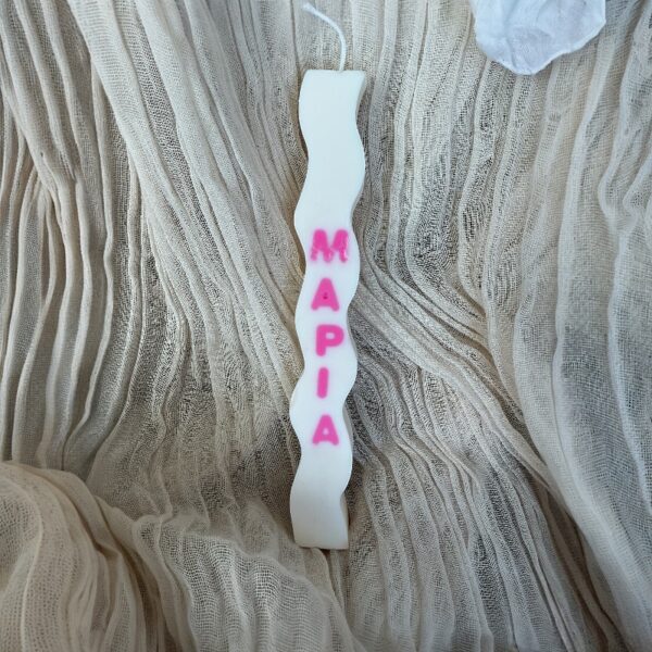 Χειροποίητη Αρωματική Λαμπάδα με Όνομα