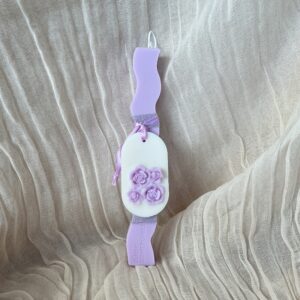 Χειροποίητη αρωματική λαμπάδα με ταμπλέτα για την ντουλάπα με άρωμα πασχαλιάς. Το άρωμα που αποπνέει Πάσχα , με το λουλούδι της πασχαλιάς θα αρωματίσετε τον χώρο σας με το ανάμα της Λαμπρής. Η λαμπάδες μας είναι χειροποίητες με φυτικό κερί σόγιας και μπορούν να χρησιμοποιηθούν και για wax melts .