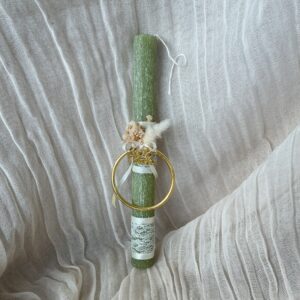 Λαμπάδα Πάσχα Rustic με Χρυσό Κρίκο & Ευχές