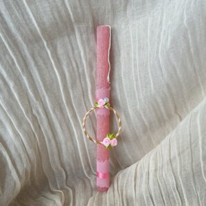 Λαμπάδα Πάσχα Rustic με Χρυσό Κρίκο & Ευχές