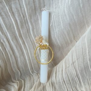 Λαμπάδα Πάσχα Rustic με Χρυσό Κρίκο & Ευχές